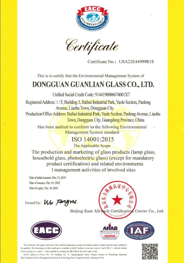 product-640-912 product-640-912